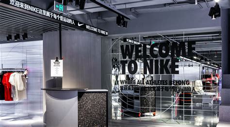 new Nike store in china